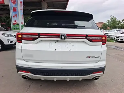 Changan CS35PLUS
