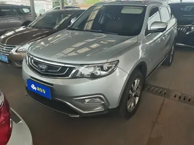 Geely Boyue
