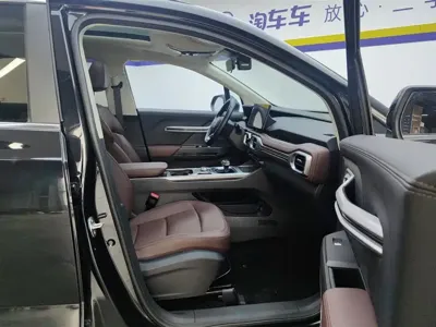 Geely Haoyue