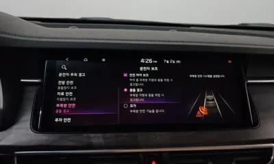 Kia K7