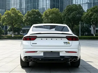 Geely Xingrui
