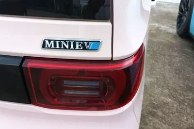 Wuling Hongguang MINIEV