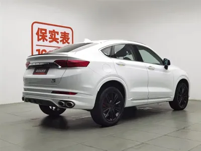 Geely Xingyue