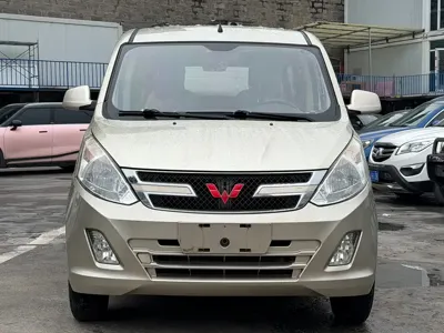 Wuling Rongguang V
