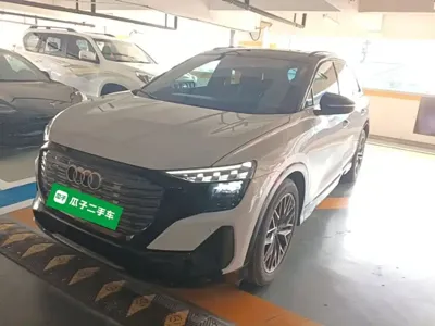 Audi Q5 e-tron