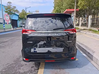 大通 G50