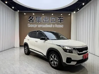 Kia KX3