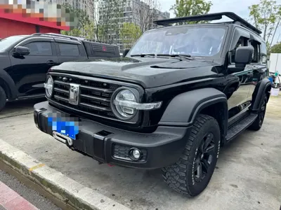 Tank Tank 300