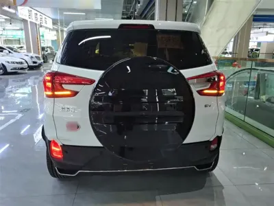 BYD Yuan EV