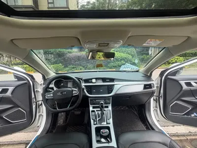 Geely Emgrand GL