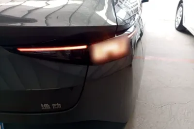 Changan Eado