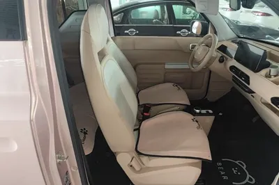 Geely Galaxy Panda