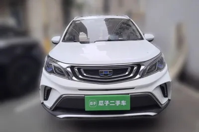 Geely Auto Vision X3