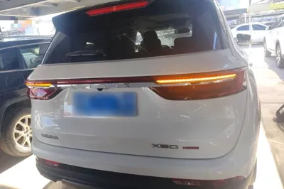 Jetour X90 Plus
