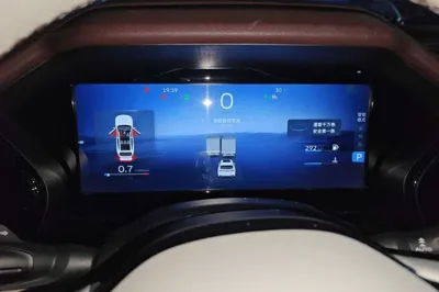 Geely Auto Monjaro L