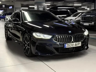 BMW 8-Series