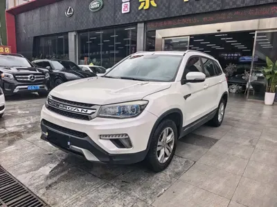 Changan CS75