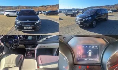 Kia Canival