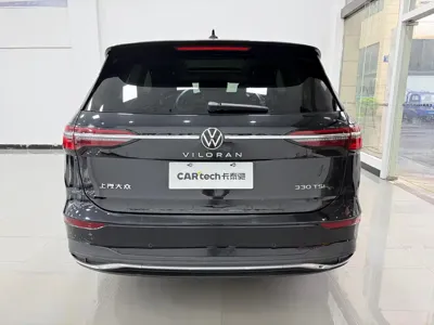 Volkswagen Viloran