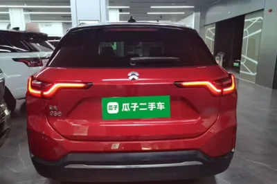 Nio ES6