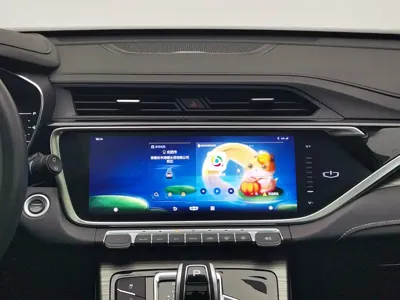 Geely Boyue