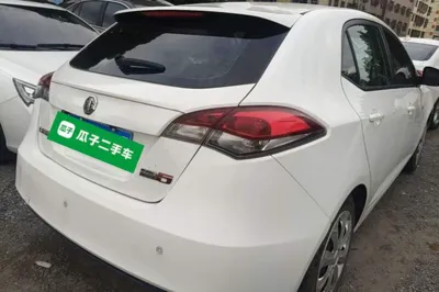 MG 5