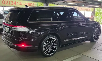 Lincoln Aviator