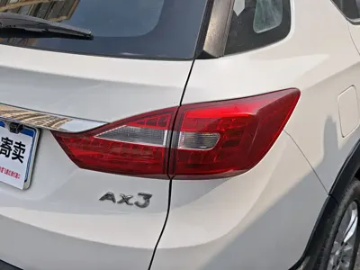 Aeolus AX3