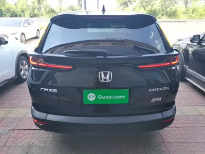 Honda Breeze