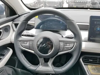 BYD Seal 05 DM-i
