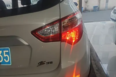Changan CS35