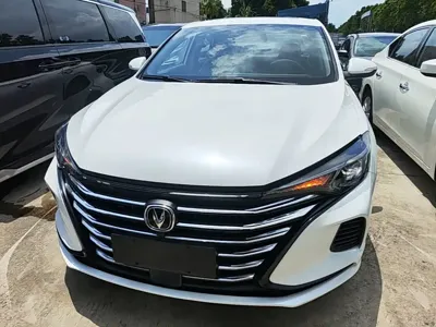 Changan Eado