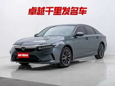 Honda Inspire