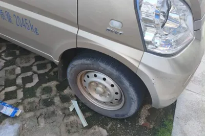 Wuling Rongguang