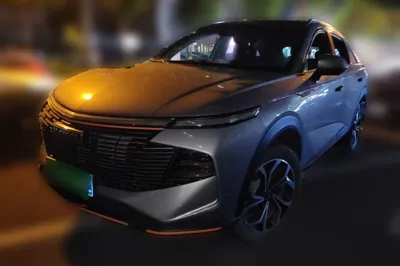 Haval XY