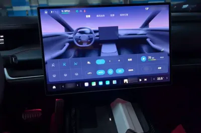 Xiaomi Auto SU7 Ultra