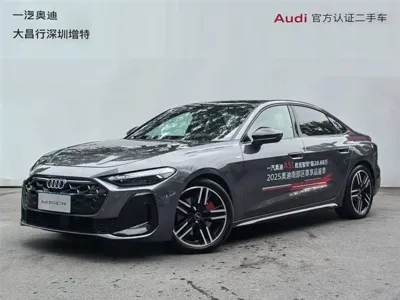 Audi 奥迪A5L