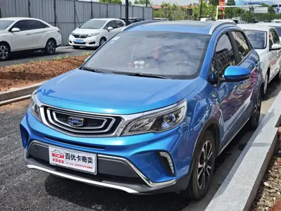 Geely Vision X3