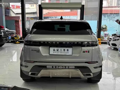 Land Rover Evoque