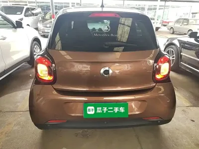Smart Smart Forfour