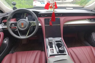 Hongqi H5