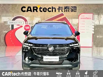 Buick Envision Plus
