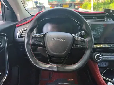 Aeolus AX7