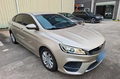 Geely Auto Binray