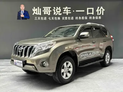 Toyota Prado (Import)