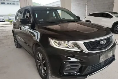 Geely Auto Vision X6