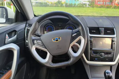 Geely Auto Emgrand
