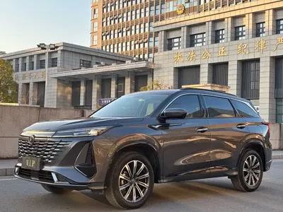Changan 长安CS75PLUS
