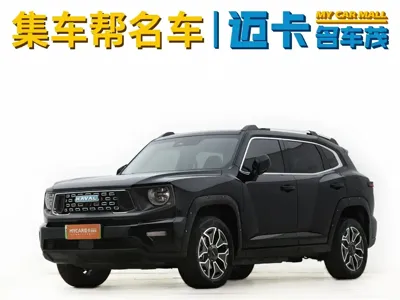Haval 哈弗大狗 PLUS 新能源