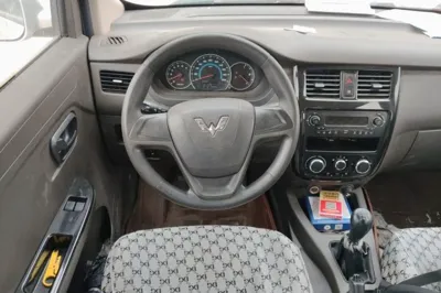 Wuling Rongguang V